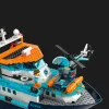 Конструктор LEGO City Arctic Exploration Ship (60368)