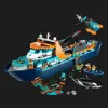 Конструктор LEGO City Arctic Exploration Ship (60368)