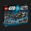 Конструктор LEGO Star Wars Ониксовый пепел (75374)