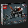 Конструктор LEGO Technic Марсохід команди дослідників (42180)