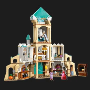 Конструктор LEGO Disney Замок короля Магнифико (43224)