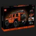 Конструктор LEGO Technic Mercedes-Benz G 500 Professional Line (42177)