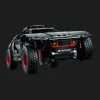 Конструктор LEGO Technic Audi RS Q e-tron (42160)