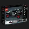 Конструктор LEGO Technic Audi RS Q e-tron (42160)