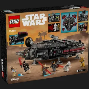 Конструктор LEGO Star Wars Темный сокол (75389)