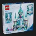 Конструктор LEGO Disney Elsa's Ice Palace (43244)