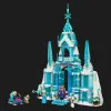Конструктор LEGO Disney Elsa's Ice Palace (43244)