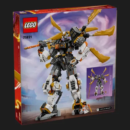Конструктор LEGO Ninjago Cole's Titan Dragon Mech (71821)