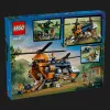 Конструктор LEGO City Вертоліт у базовому таборі для дослідження джунглів (60437)
