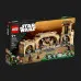 Конструктор LEGO Star Wars Boba Fett's Throne Room (75326)