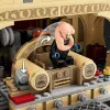 Конструктор LEGO Star Wars Boba Fett's Throne Room (75326)