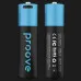 Акумуляторні батарейки Proove Compact Energy (AA) 2 pcs