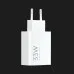 Блок живлення Xiaomi 33W Charging Combo (Type-A) EU + Кабель USB-C (BHR9956EU)