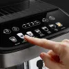 Кавомашина Delonghi Magnifica Evo (Titan) (UA)