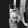 Кофемашина Delonghi Dinamica Plus (Gray/Black) (UA)