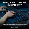 Клавіатура Logitech MX Keys S (Graphite) (EU)