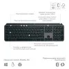 Клавіатура Logitech MX Keys S (Graphite) (EU)