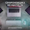 Клавіатура Logitech MX Keys S (Graphite) (EU)