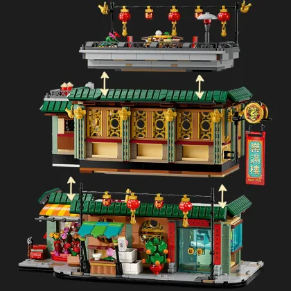 Конструктор LEGO Other Family Reunion Celebration (80113) в Житомире