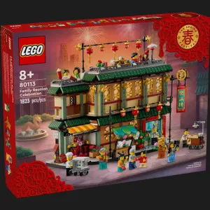 Конструктор LEGO Other День сімейного єднання (80113)