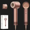 Фен Dreame Hair Dryer Glory (Pink Gold)