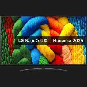 Телевизор LG 86 86NANO81A6A (UA) в Хмельницком