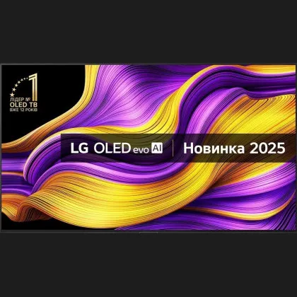Телевізор LG 65 OLED65G54LW (UA)