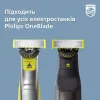 Змінне плаваюче лезо OneBlade 360 (QP440/50)