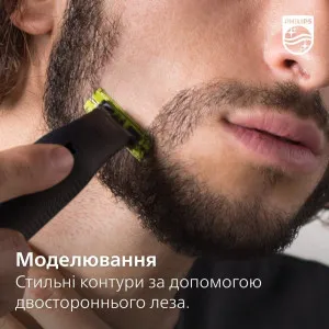 Змінне плаваюче лезо OneBlade 360 (QP440/50) в Дрогобичі