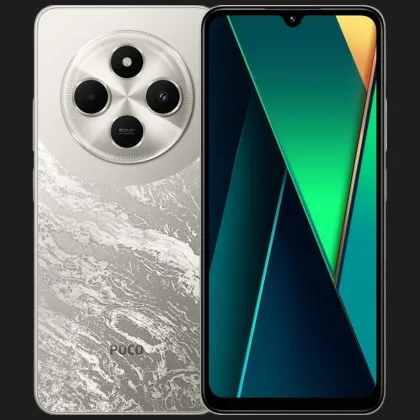 Смартфон POCO C75 6/128GB (Gold) (UA) в Кропивницком