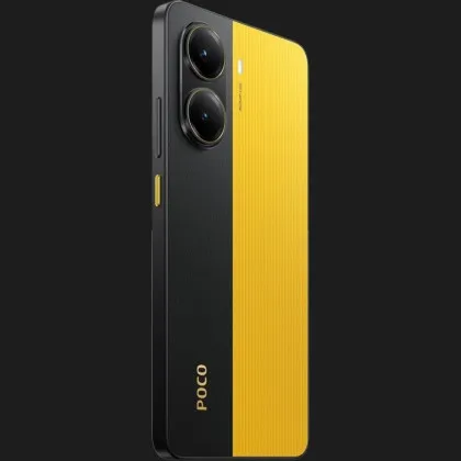 Смартфон POCO X7 Pro 12/512GB (Yellow) (UA) в Кропивницком