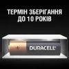 Батарейка Duracell AAA лужні (2 шт. в упаковці)