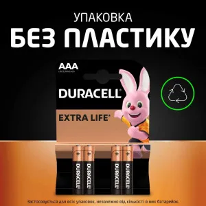 Батарейки Duracell AA лужні (8 шт. в упаковці) в Сваляві