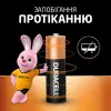 Батарейка Duracell AAA лужні (2 шт. в упаковці)