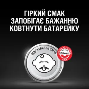 Батарейка Duracell CR 2025/DL 2025 (2 шт. в упаковці) в Сваляві