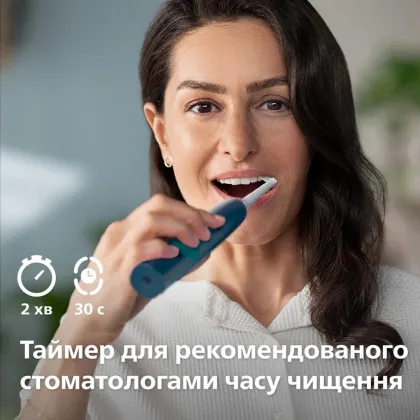 Зубна електрощітка Philips Sonicare Series 4100 (Blue) в Дрогобичі