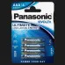 Батарейка Panasonic EVOLTA лужна AAA (блістер 4 шт)