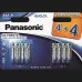 Батарейка Panasonic EVOLTA лужна AAA (блістер 8 шт)