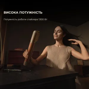 Стайлер Dreame Airstyle Pro (Gold)