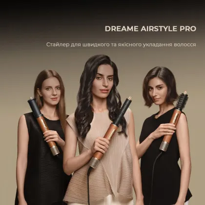 Стайлер Dreame Airstyle Pro (Gold) в Стрыю