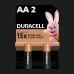 Батарейки Duracell AA щелочные (2 шт. в упаковке)