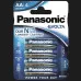 Батарейка Panasonic EVOLTA лужна AA (блістер 4 шт)