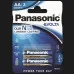 Батарейка Panasonic EVOLTA лужна AA (блістер 2 шт)