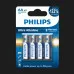 Батарейка Philips Ultra Alkaline лужна AA (блістер 4 шт)