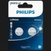 Батарейка Philips літієва CR2032 (блістер 2 шт)