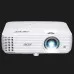 Проектор Acer P1557 (MR.JZ011.001) (White) (UA)