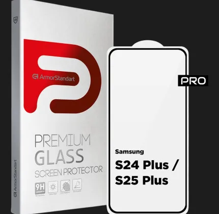 Защитное стекло Full Glass для Samsung Galaxy S24+/S25+
