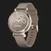 Garmin Lily 2 Classic Cream Gold with Coffee Nylon Band
