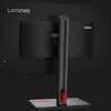 Монітор Lenovo 24.1