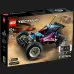 Конструктор LEGO Technic Off-Road Buggy (42124)